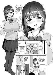 Page 8: 007.jpg | AVごっこ〜親ガチャに当たったクソガキたちに弱みを握られ犯される家庭教師JK〜 | View Page!