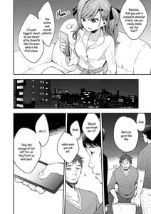 Page 4: 003.jpg | AV女優さやか 人格矯正記録 | View Page!