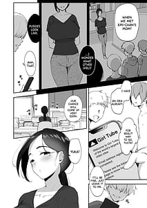 Page 3: 002.jpg | AVごっこ2 〜クソガキチ◯ポに堕ちる巨乳人妻〜 | View Page!