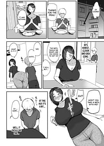 Page 5: 004.jpg | AVごっこ2 〜クソガキチ◯ポに堕ちる巨乳人妻〜 | View Page!