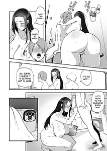 Page 11: 010.jpg | AVごっこ2 〜クソガキチ◯ポに堕ちる巨乳人妻〜 | View Page!