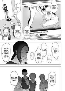 Page 12: 011.jpg | AVごっこ2 〜クソガキチ◯ポに堕ちる巨乳人妻〜 | View Page!