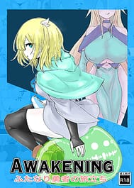 AWAKENING -Futanari Yuusha no Tabidachi- | View Image!