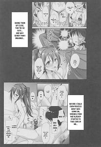 Page 4: 003.jpg | A・ZU・NAソープランドへようこそ♥ 第二章 せつ菜編 | View Page!