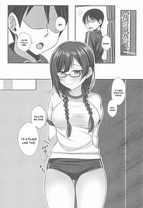 Page 7: 006.jpg | A・ZU・NAソープランドへようこそ♥ 第二章 せつ菜編 | View Page!