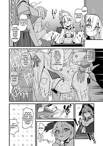 Page 5: 004.jpg | アズサスケベブック | View Page!