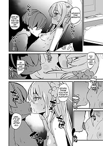 Page 9: 008.jpg | アズサスケベブック | View Page!