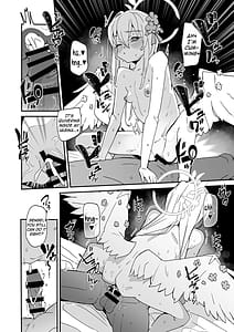 Page 13: 012.jpg | アズサスケベブック | View Page!