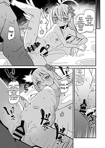 Page 14: 013.jpg | アズサスケベブック | View Page!