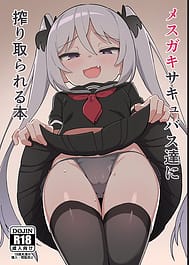 A Book About Some Bratty Little Succubi Wringing You Dry / English Translated | View Image!
