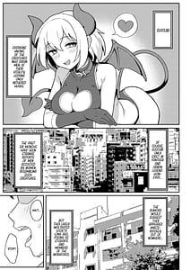 Page 2: 001.jpg | メスガキサキュバス達に搾り取られる本 | View Page!