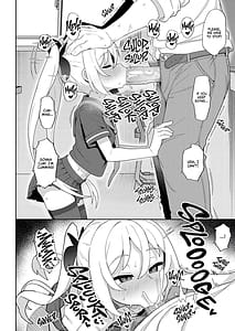 Page 3: 002.jpg | メスガキサキュバス達に搾り取られる本 | View Page!
