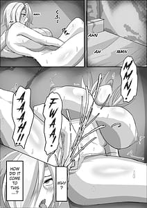 Page 2: 001.jpg | とある魔女の身体泥棒 | View Page!