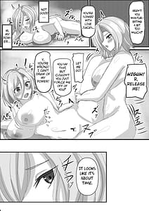 Page 15: 014.jpg | とある魔女の身体泥棒 | View Page!