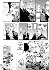 Page 6: 005.jpg | 竜娘堕淫 | View Page!