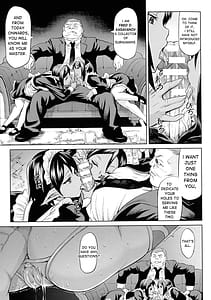 Page 7: 006.jpg | 竜娘堕淫 | View Page!