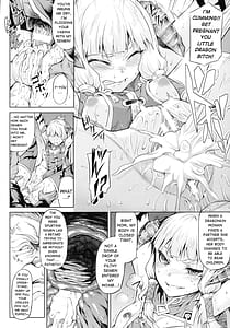 Page 12: 011.jpg | 竜娘堕淫 | View Page!