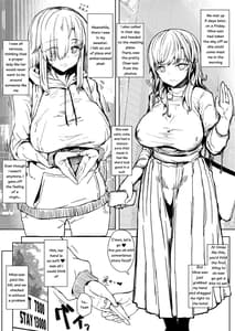 Page 4: 003.jpg | ふた娘のオフパコ備忘録 | View Page!