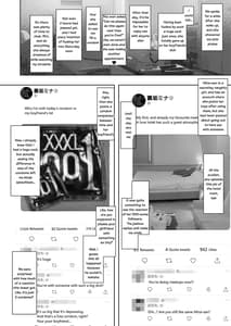 Page 11: 010.jpg | ふた娘のオフパコ備忘録 | View Page!