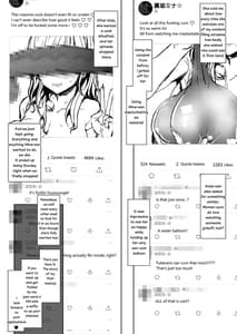 Page 12: 011.jpg | ふた娘のオフパコ備忘録 | View Page!