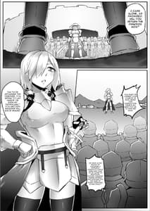 Page 2: 001.jpg | 巨大女騎士、帝国に参る | View Page!