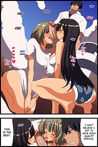 Page 3: 002.jpg | いつでもヤれちゃう!女達が年中ビッチなハーレム島 | View Page!