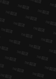 Page 2: 001.jpg | 北海道の女、本場大阪の関西弁クソデカ感情セックスを知る | View Page!