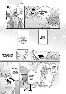 Page 7: 006.jpg | 北海道の女、本場大阪の関西弁クソデカ感情セックスを知る | View Page!