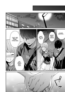 Page 12: 011.jpg | 北海道の女、本場大阪の関西弁クソデカ感情セックスを知る | View Page!