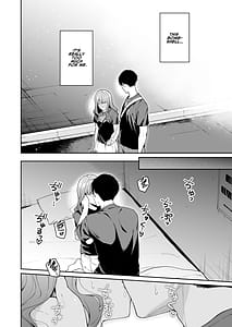 Page 14: 013.jpg | 北海道の女、本場大阪の関西弁クソデカ感情セックスを知る | View Page!