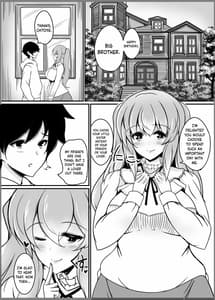 Page 3: 002.jpg | 妹蛇の求愛結尾 | View Page!