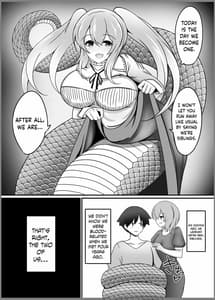 Page 4: 003.jpg | 妹蛇の求愛結尾 | View Page!