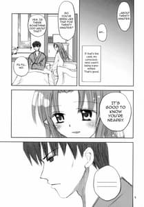 Page 6: 005.jpg | 恋する魔法使い | View Page!