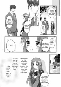 Page 7: 006.jpg | 恋する魔法使い | View Page!