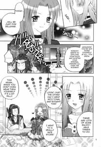 Page 8: 007.jpg | 恋する魔法使い | View Page!