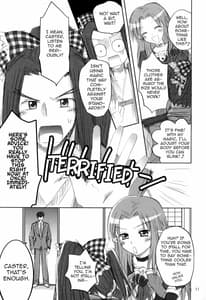 Page 10: 009.jpg | 恋する魔法使い | View Page!