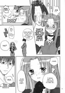 Page 12: 011.jpg | 恋する魔法使い | View Page!