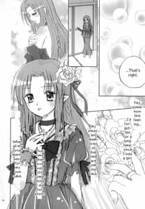 Page 13: 012.jpg | 恋する魔法使い | View Page!