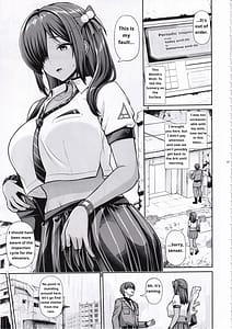 Page 2: 001.jpg | ナガと一緒 ヒミツのじかん | View Page!