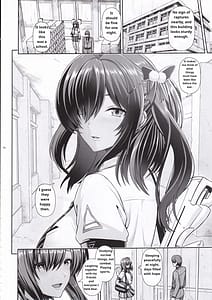 Page 3: 002.jpg | ナガと一緒 ヒミツのじかん | View Page!