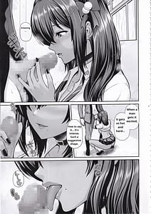 Page 6: 005.jpg | ナガと一緒 ヒミツのじかん | View Page!