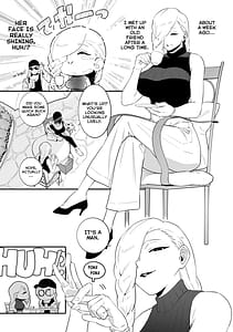 Page 4: 003.jpg | 特級術師が巨根堕ちするだけ | View Page!