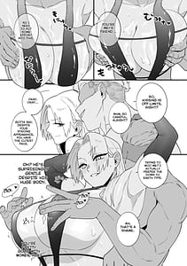 Page 5: 004.jpg | 特級術師が巨根堕ちするだけ | View Page!