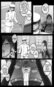 Page 8: 007.jpg | 大鳳 | View Page!