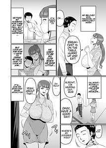 Page 3: 002.jpg | 大きな息子と小さな母さん | View Page!