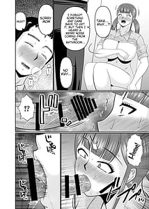 Page 7: 006.jpg | 大きな息子と小さな母さん | View Page!