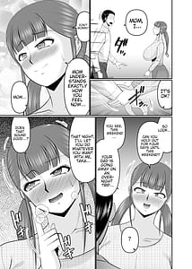 Page 12: 011.jpg | 大きな息子と小さな母さん | View Page!