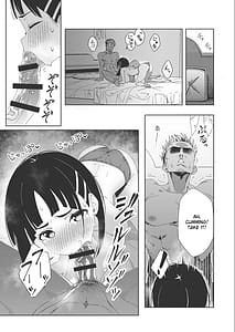 Page 3: 002.jpg | 直葉がチャラ男とのセックスにハマる本 | View Page!