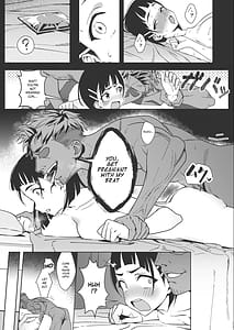 Page 9: 008.jpg | 直葉がチャラ男とのセックスにハマる本 | View Page!