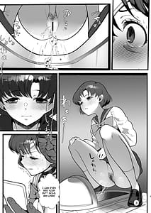 Page 4: 003.jpg | 亜美ちゃんが酷い目に合う薄い本 | View Page!